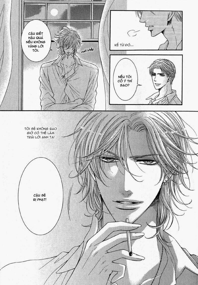 tsuki ni hoero chapter 3 17