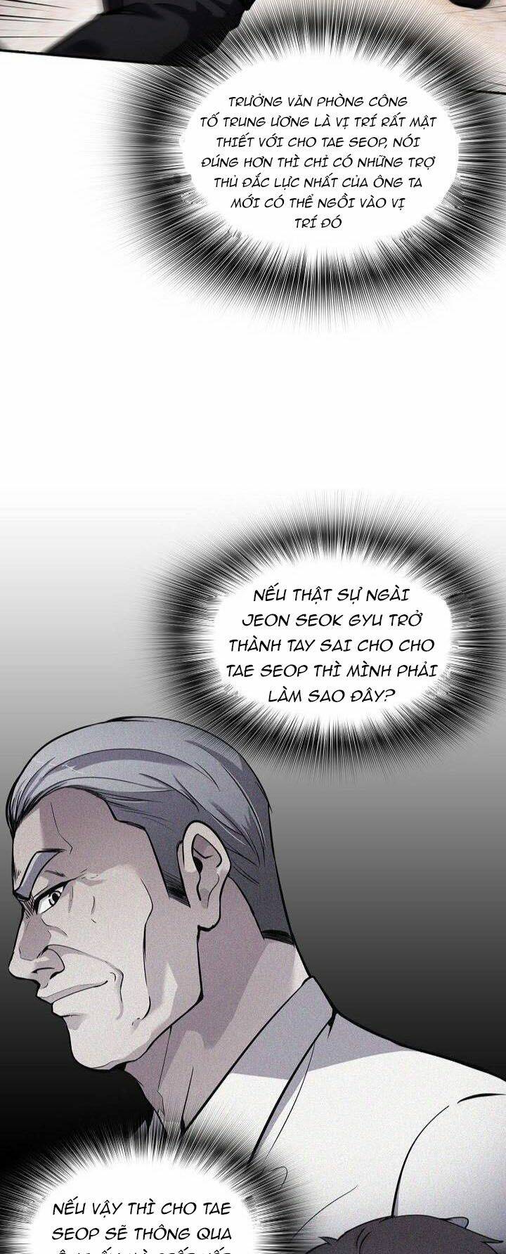 điều tra viên chuyển sinh chapter 110 4