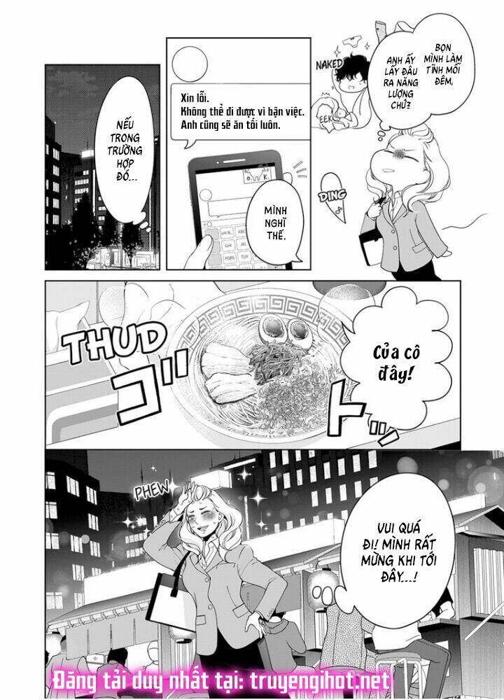 omae no subete wo daki tsukusu chapter 64 7