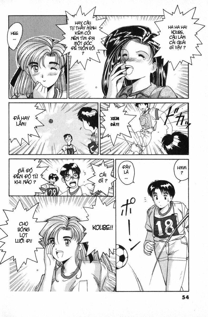 ai ga tomaranai! chapter 0 14