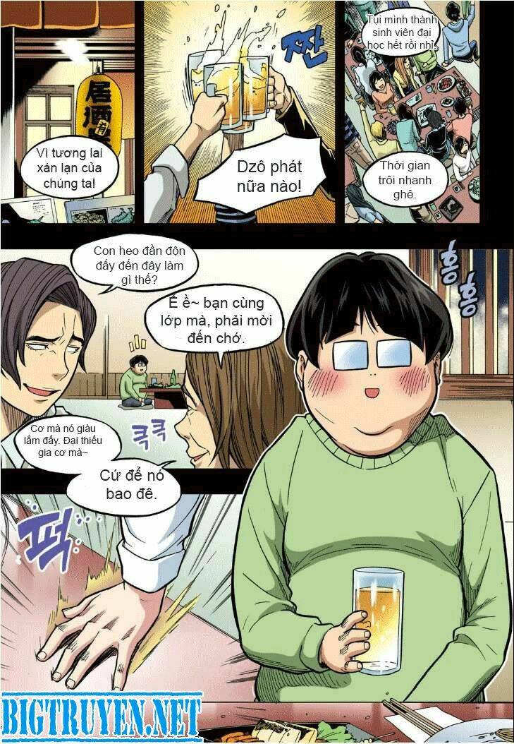 skill of lure - nghệ thuật quyến rũ chapter 19 4