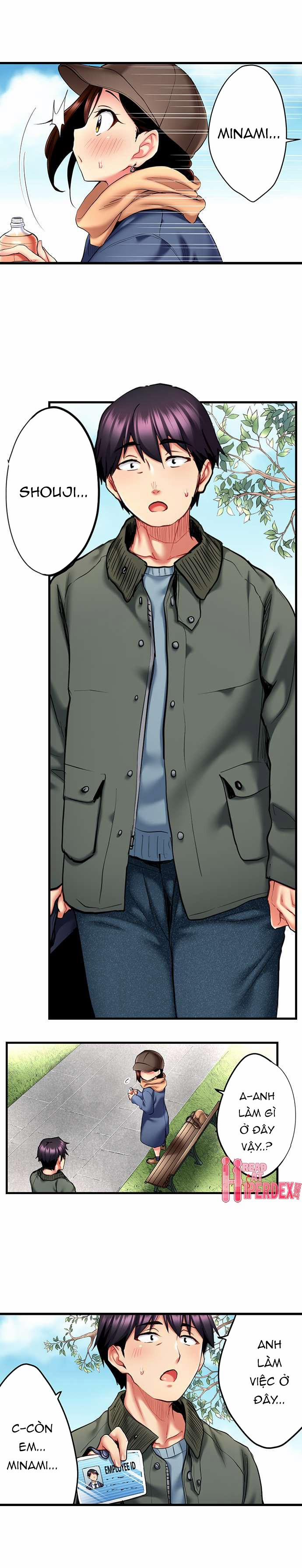 nàng ca sĩ trong trắng muốn được làm tình... chapter 16 7