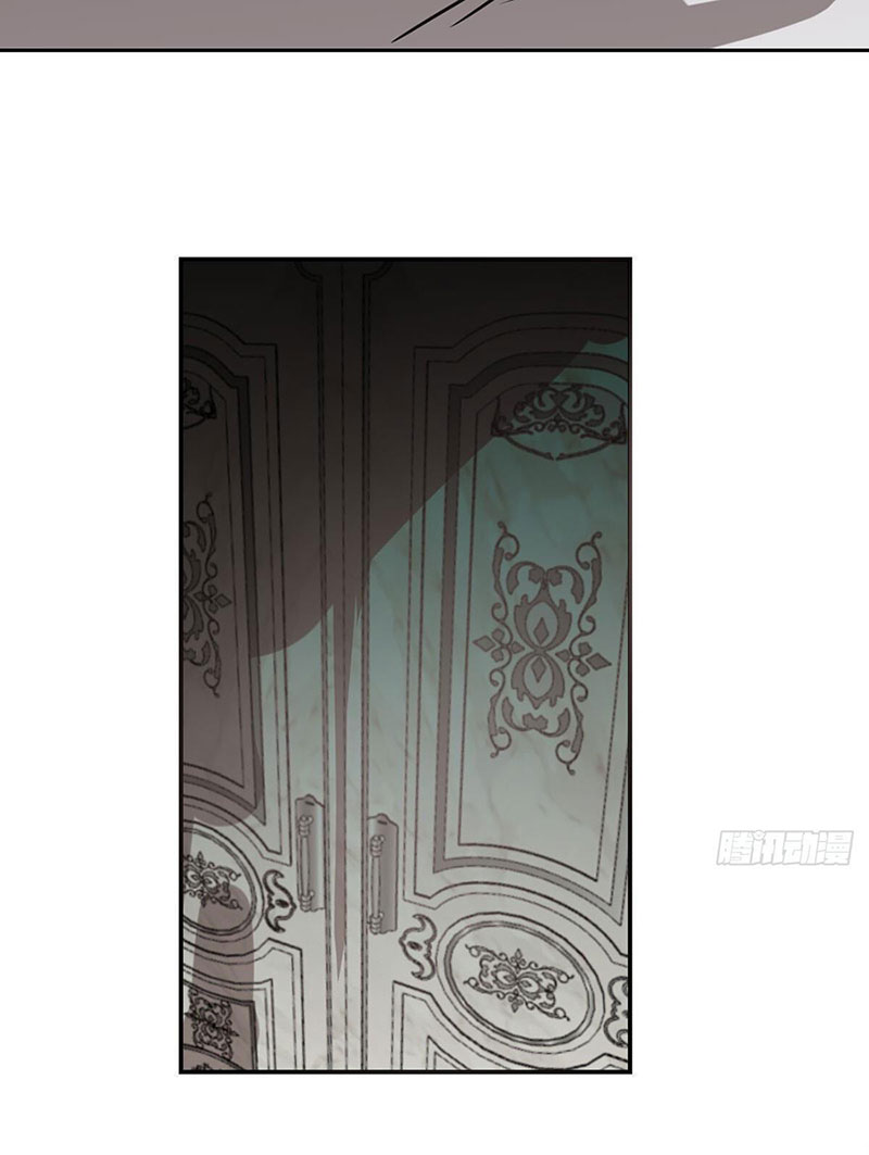 Bắt Lấy Ngao Ngao chapter 243.5 - Trang 40