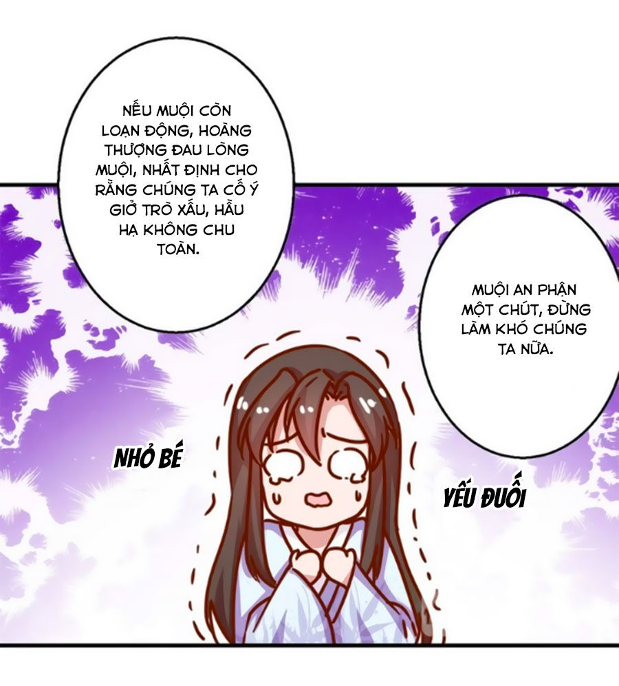 hoàng thượng ở trên, thần ở dưới chapter 14 8