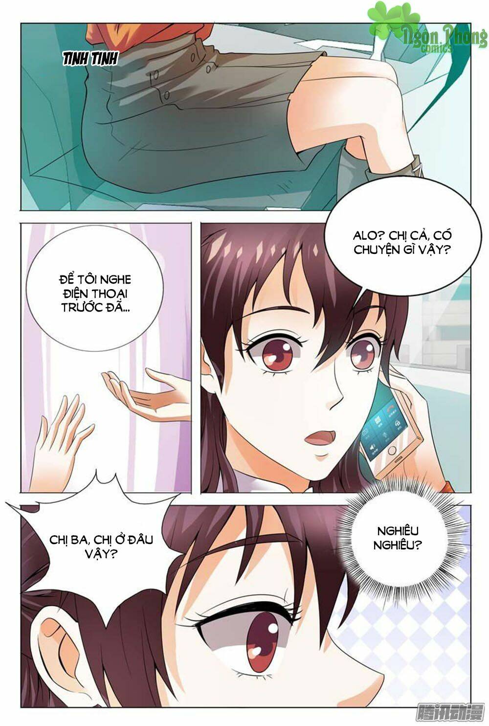 hào môn tiểu lão bà chapter 110 7