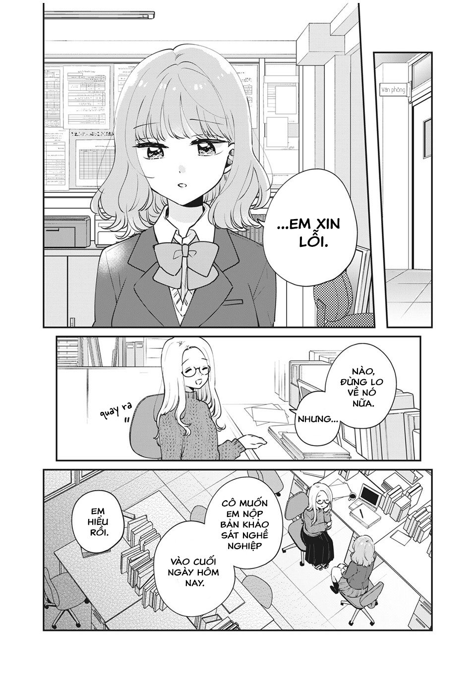 it's not meguro-san's first time chapter 49 1