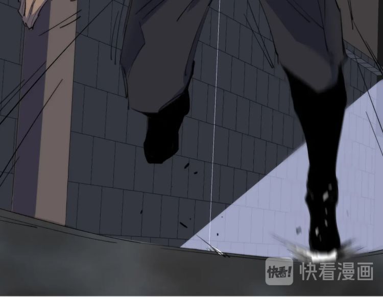 Lạp Ma Phanh Nhẫm Thủ Sách chapter 1.5 22