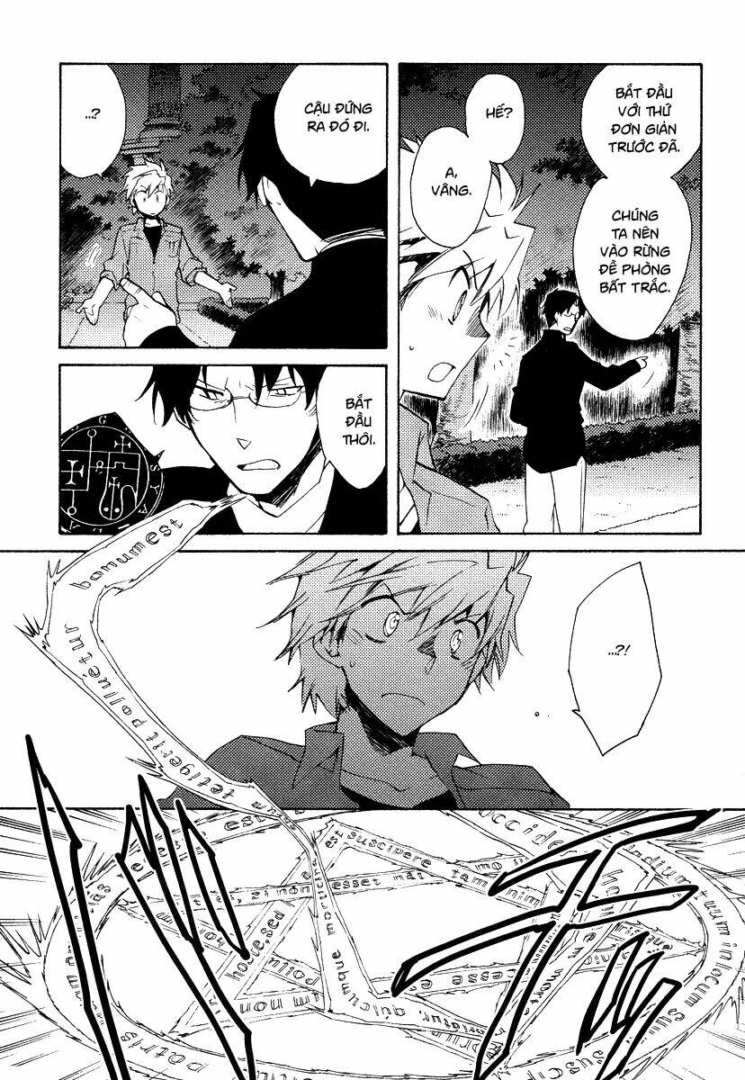 shinyaku ookami ga kuru! chapter 35 6