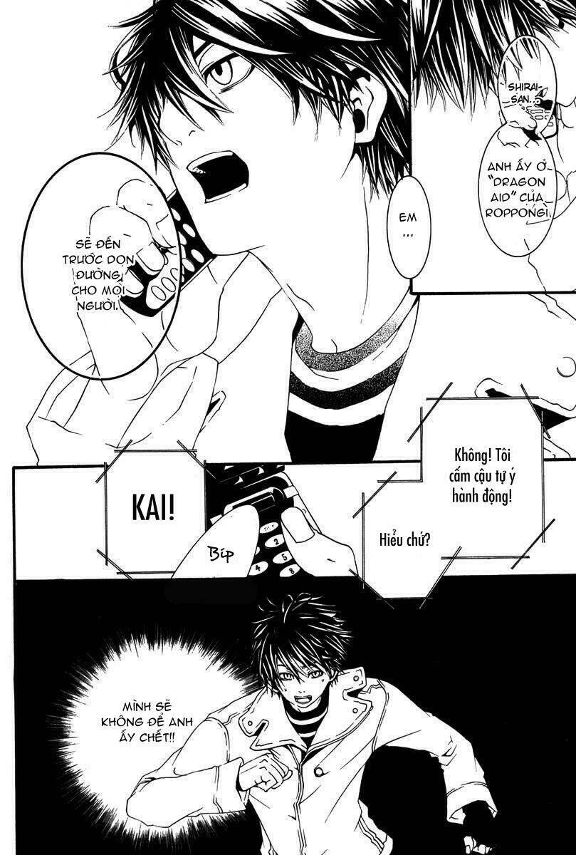 [switch] chapter 5 40