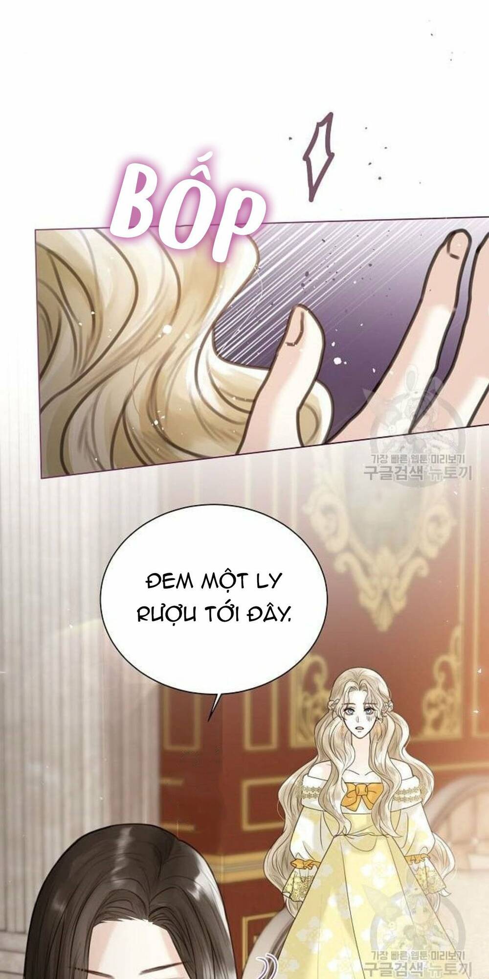 tôi sẽ từ bỏ vị trí hoàng hậu chapter 4 30