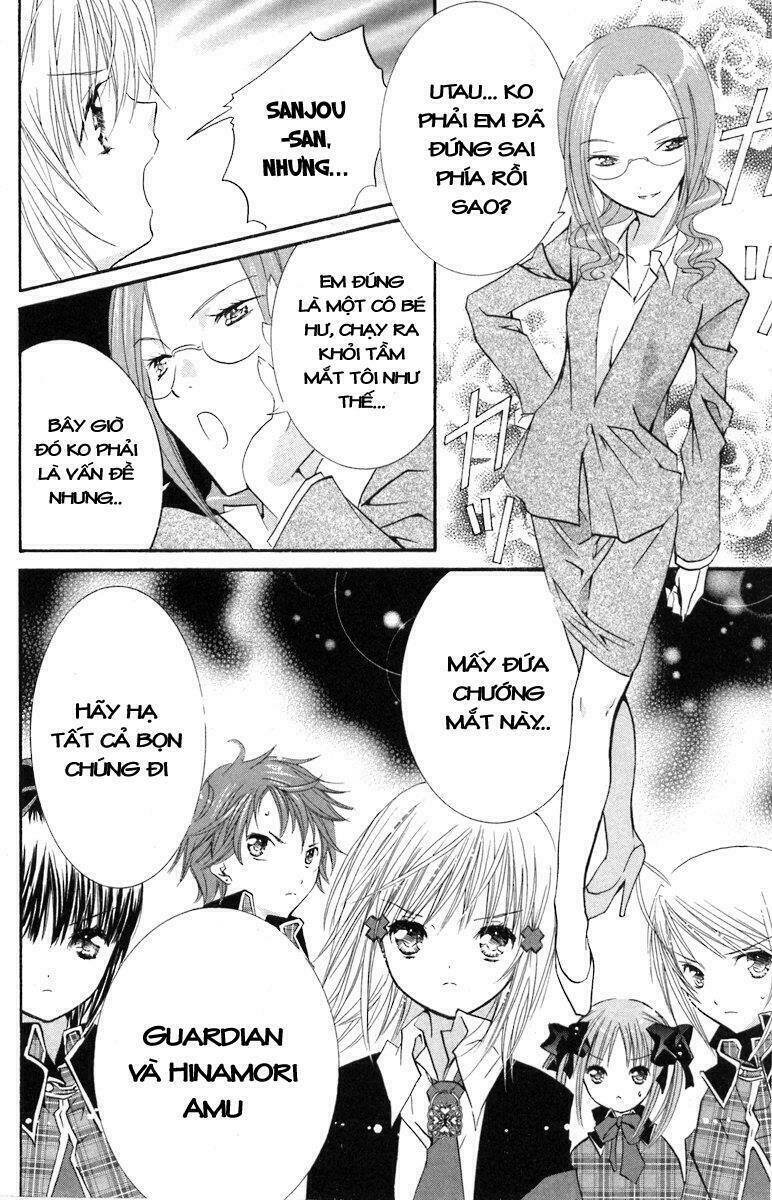 shugo chara chapter 11 43