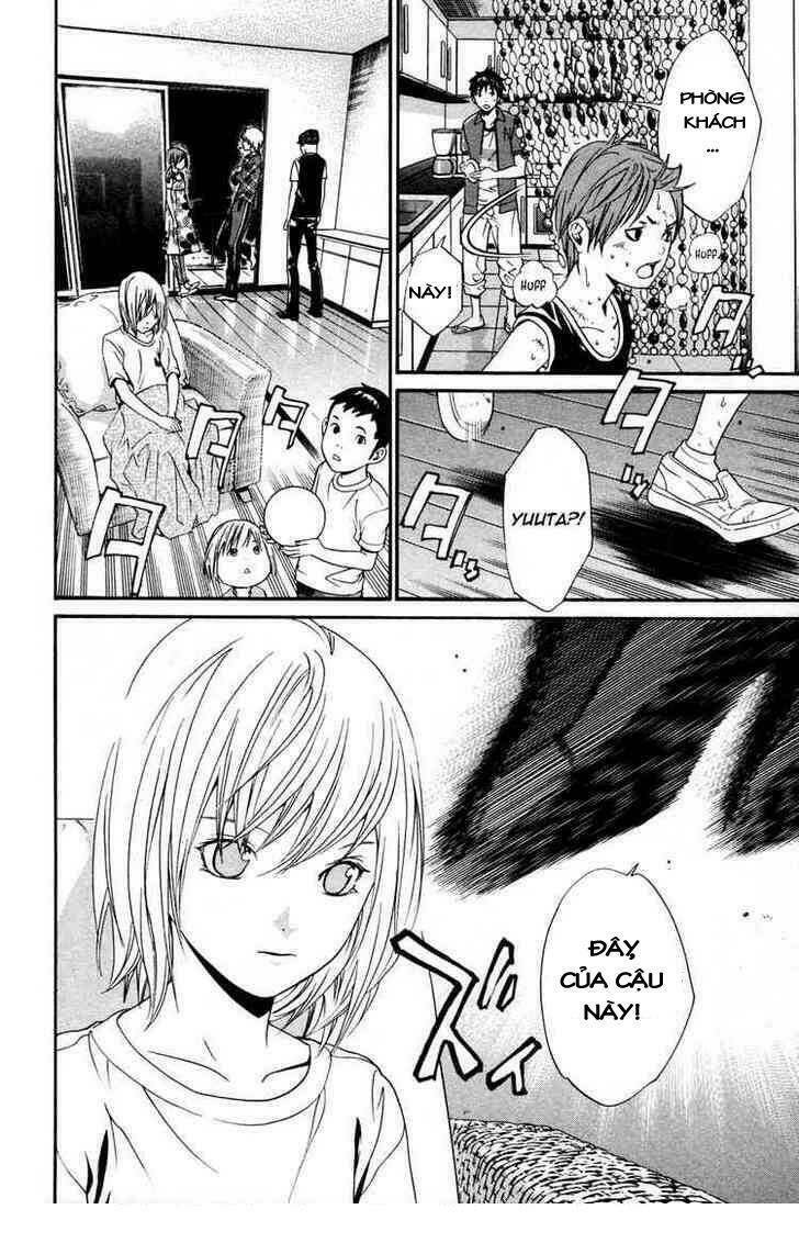 alive - the final evolution chapter 67 39