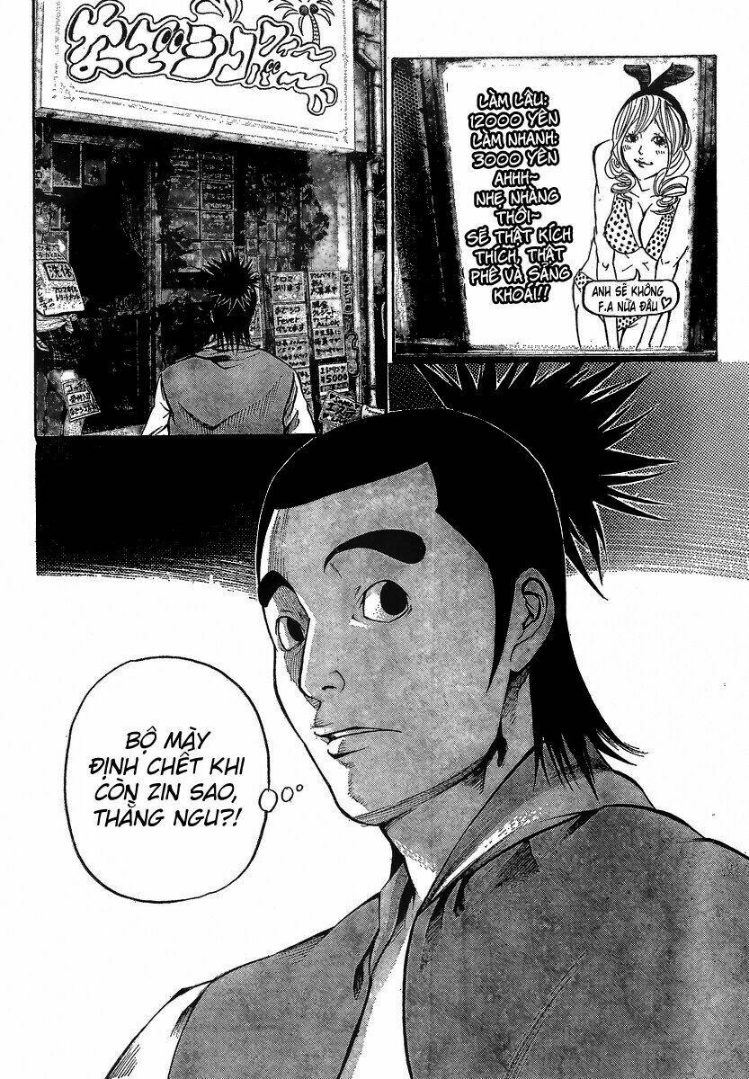 kamisama no iutoori chapter 15 21