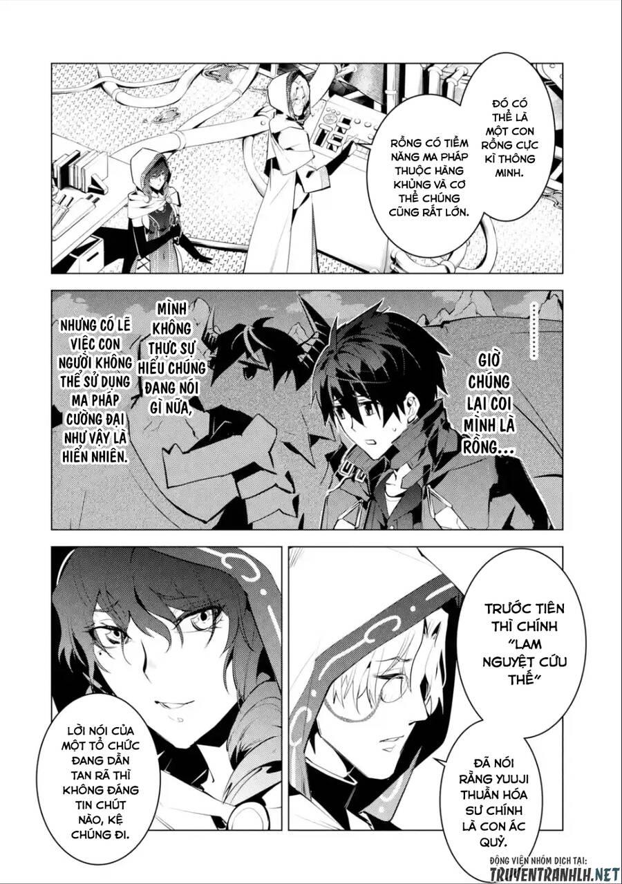 tensei kenja no isekai raifu ~ daini no shokugyo wo ete, sekai saikyou ni narimashita~ chapter 48.2 27