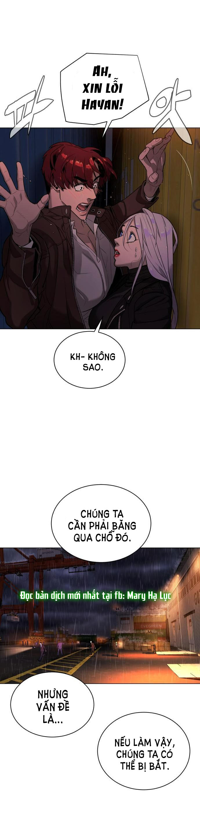 bạch huyết - white blood chapter 76 17