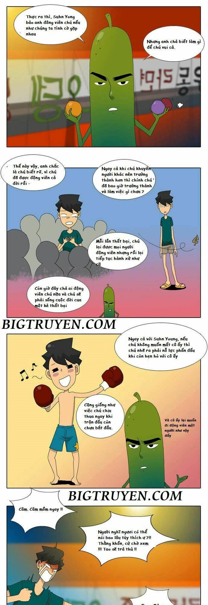 ya! oee chapter 11 16