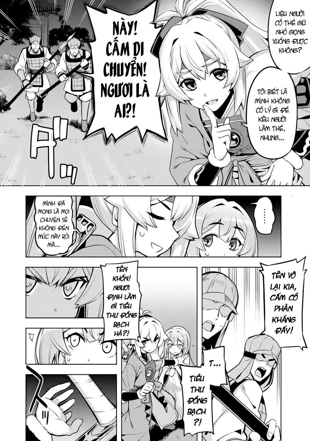 awakening in the three kingdoms as the demon's daughter ~the legend of dong bai~ chapter 4 2