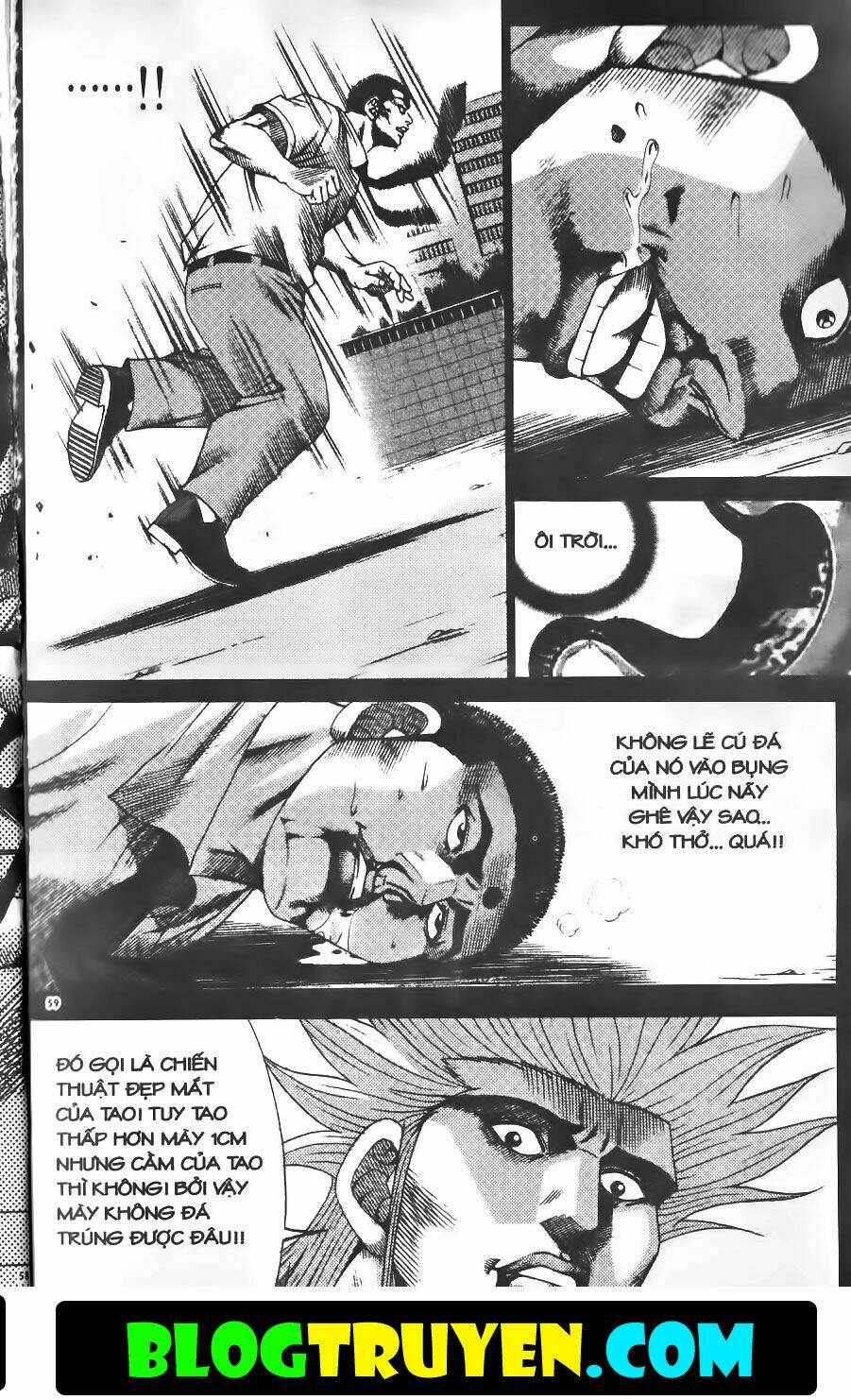 bitagi - anh chàng ngổ ngáo chapter 234 13