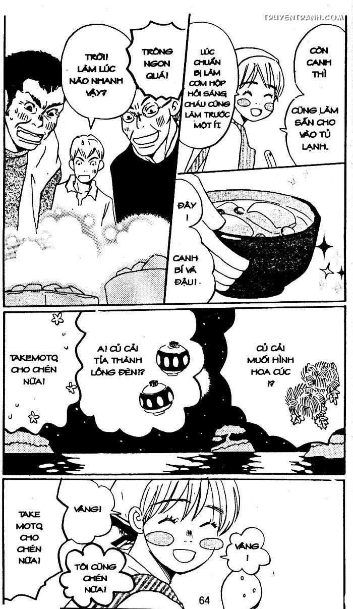 love n life chapter 43 4