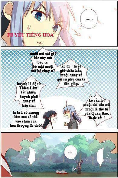 yaoguai mingdan chapter 58 18