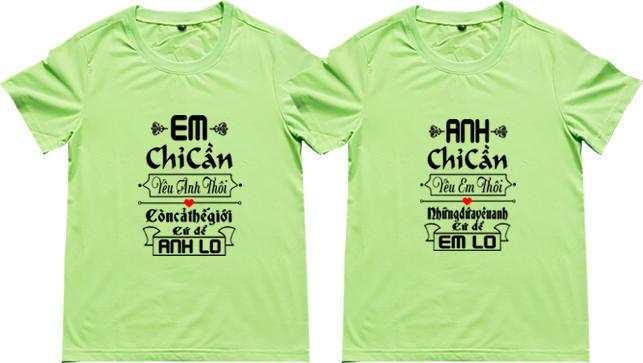 Áo Thun Đôi In Họa Tiết  Độc Lạ Lùng - Màu Xanh Chuối