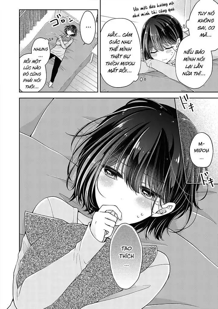koisuru (otome) no tsukurikata chapter 16 2