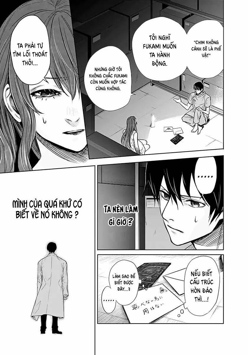 blue phobia chapter 10 12