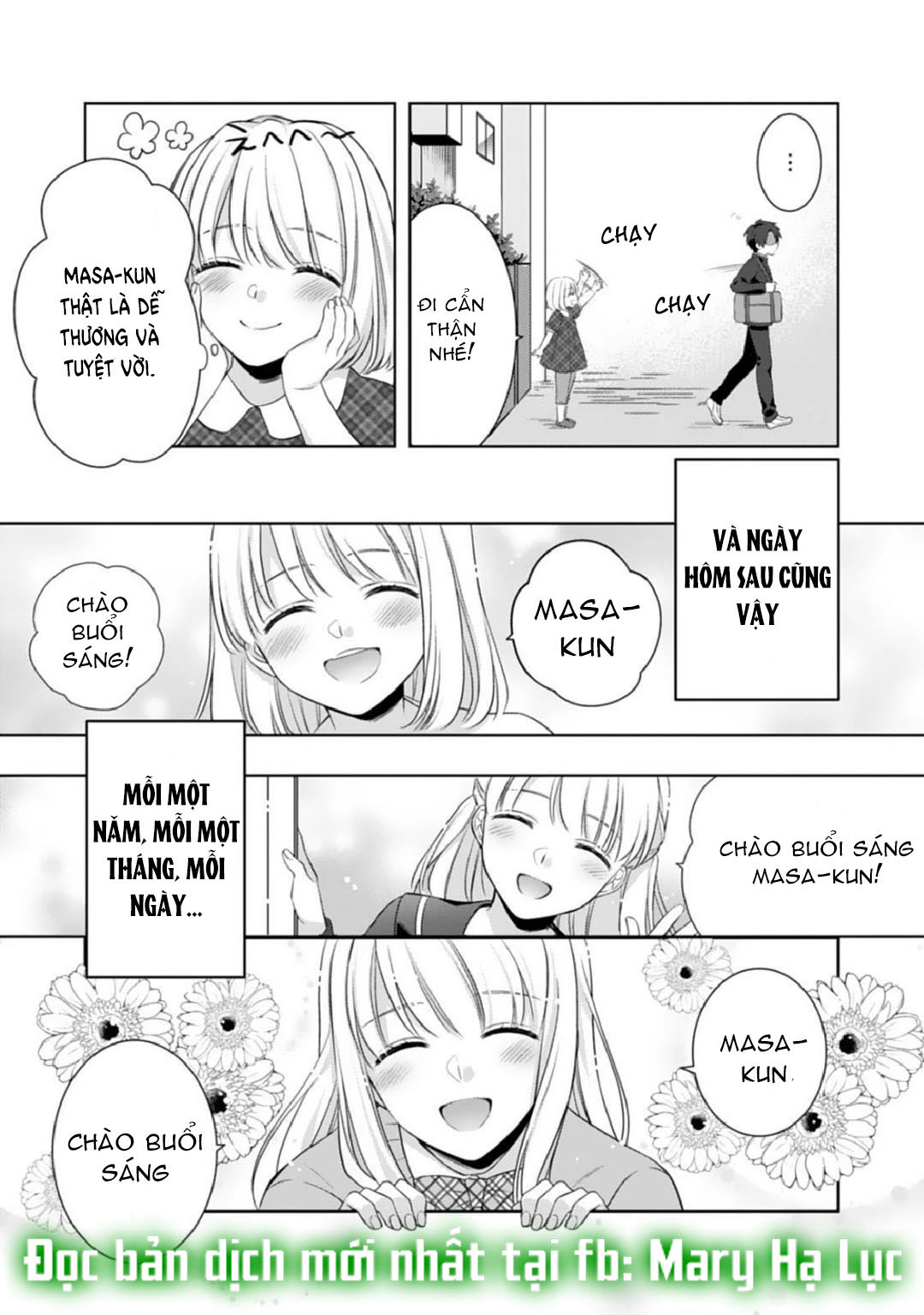 chúng tôi bị cấm sex trước kết hôn! đêm tân hôn cuồng nhiệt cùng chồng yêu~ chapter 2.1 6