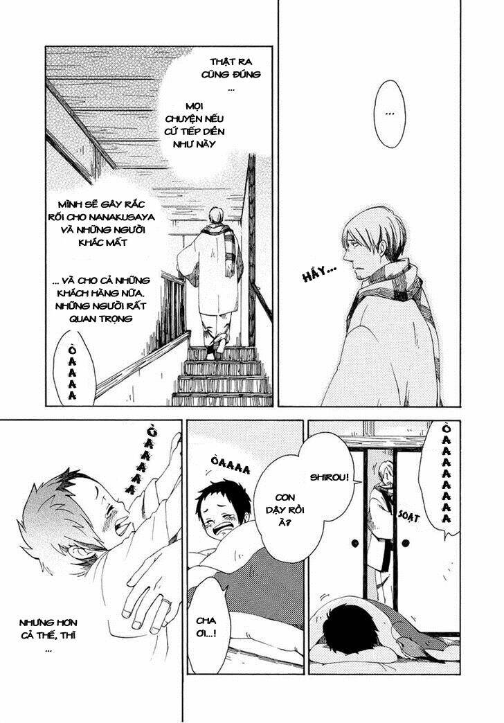 chichi kogusa chapter 10 5