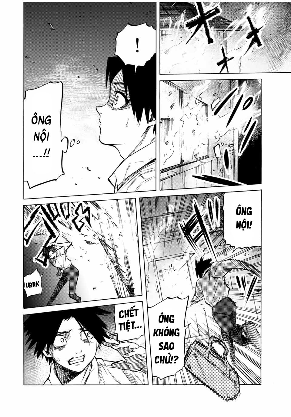 juujika no rokunin chapter 40 2