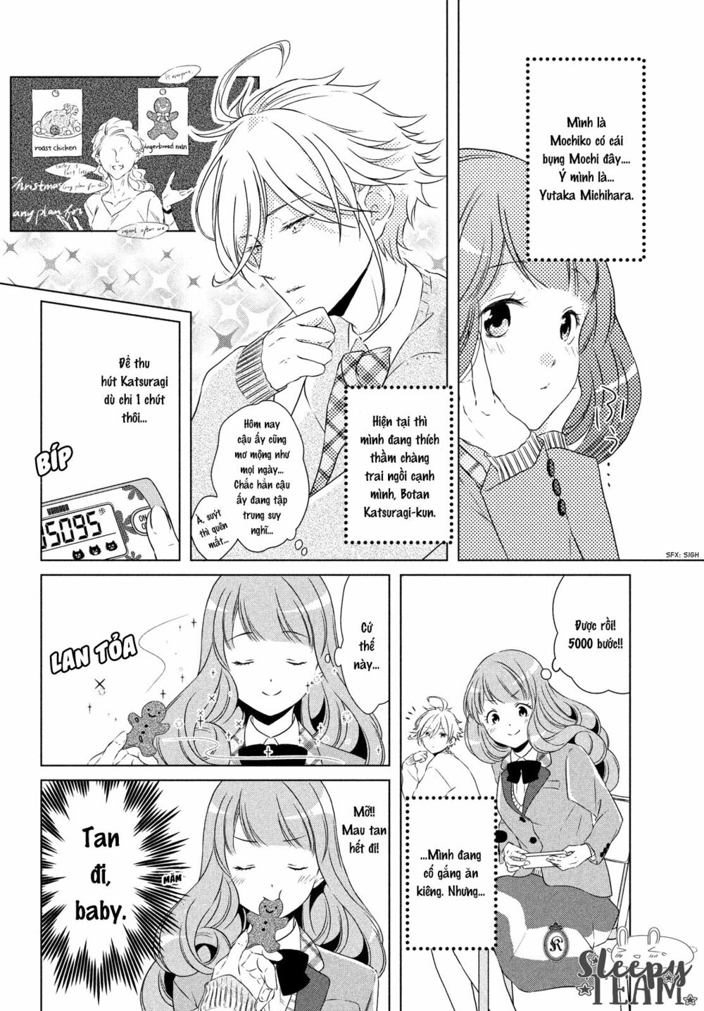 funny temptation of amaamakun chapter 2 2