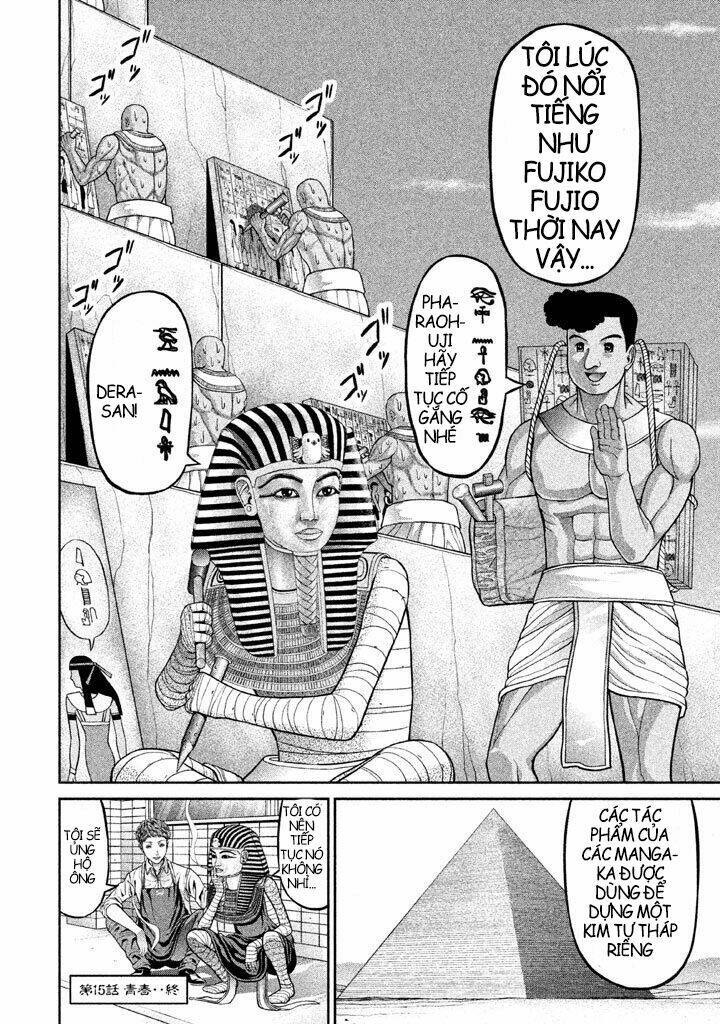 fara otto chapter 15 7