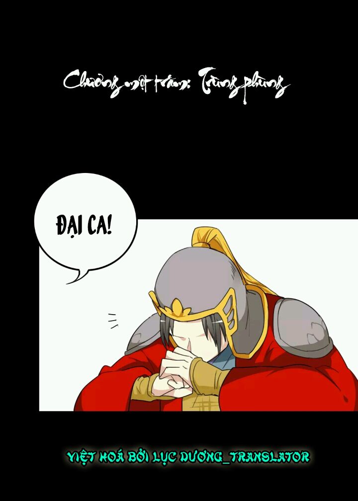 lưỡng bất nghi (full) chapter 100 1