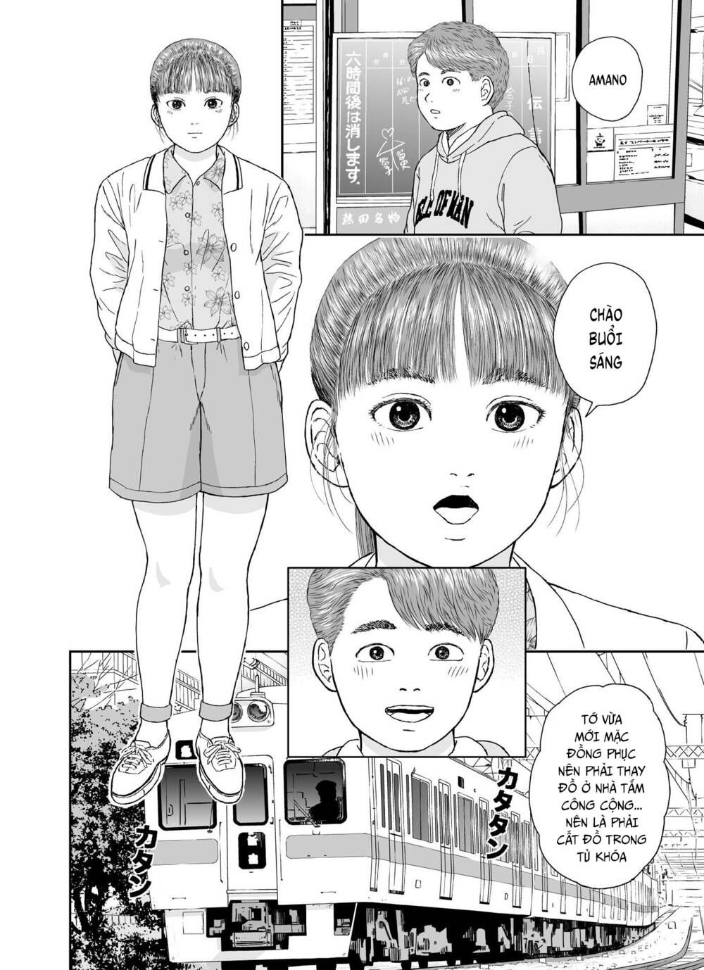 hi-posi chapter 24 6