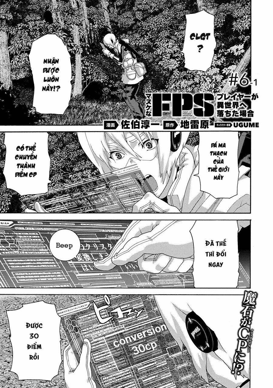 fps - trò chơi hỗn loạn chapter 6 3