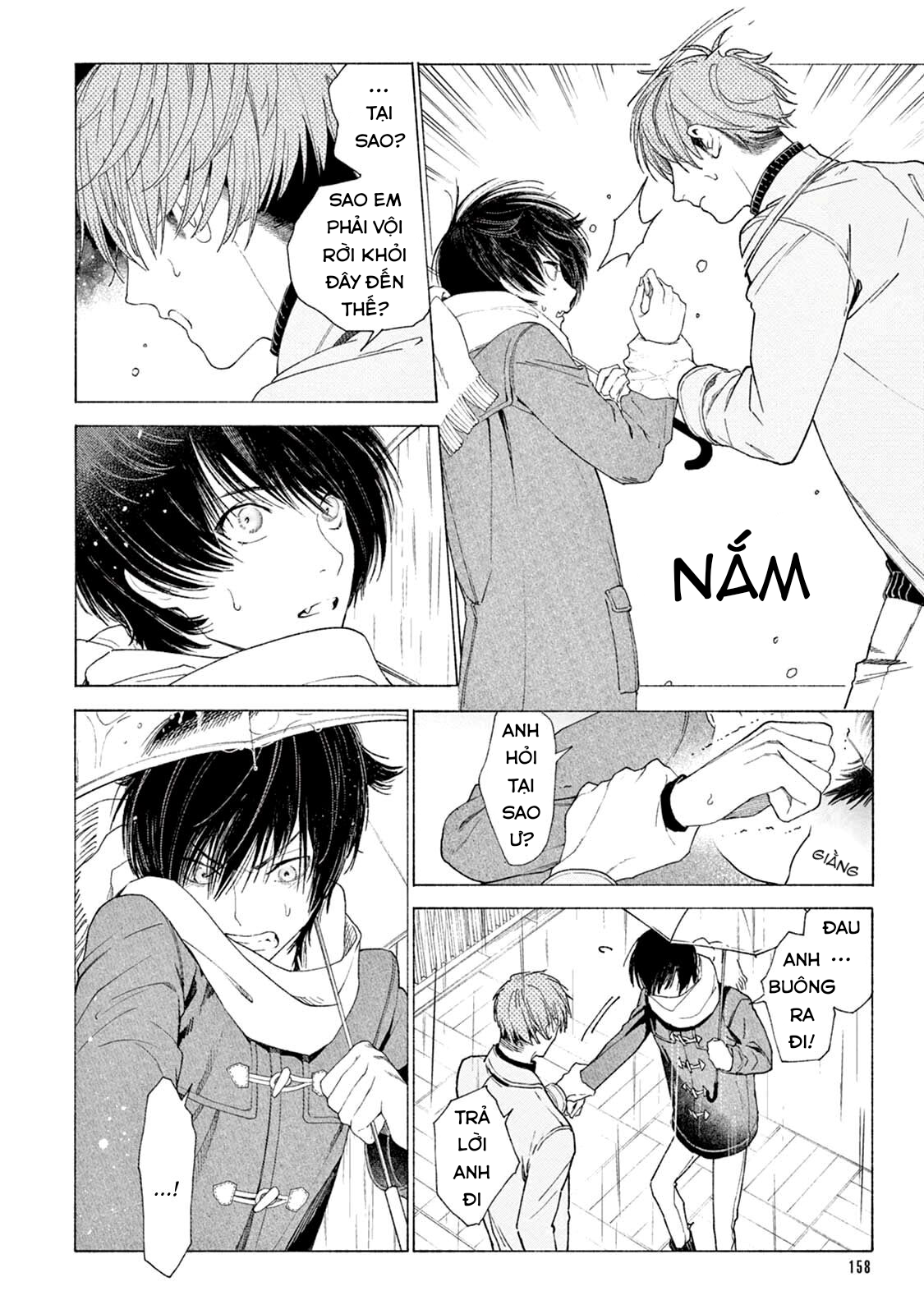 amagami chapter 5.2 9