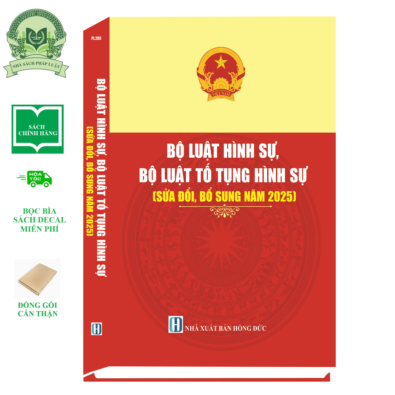 Sách  Bộ Luật Hình Sự, Bộ Luật Tố Tụng Hình Sự (Sửa Đổi, Bổ Sung Năm 2025)