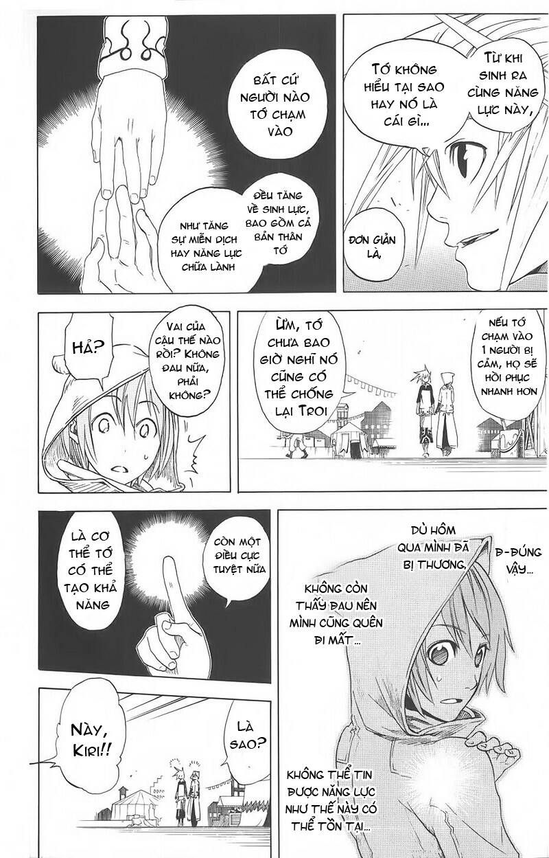 double arts chapter 5 14