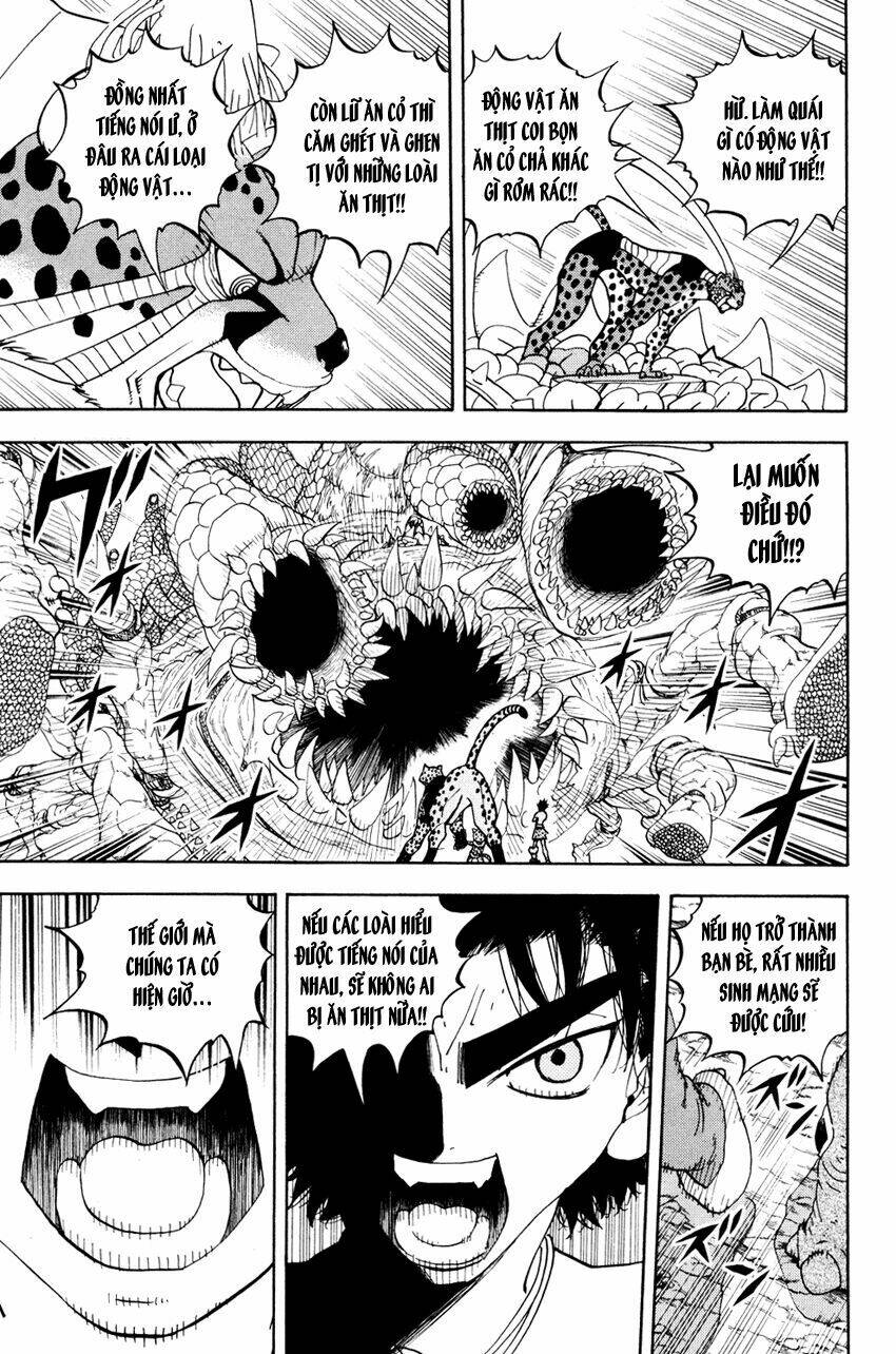 doubutsu no kuni chapter 27 22