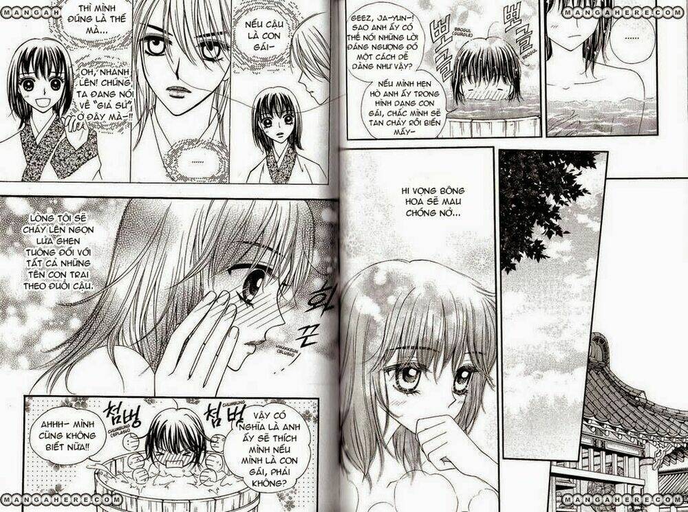 sarasah chapter 16 3