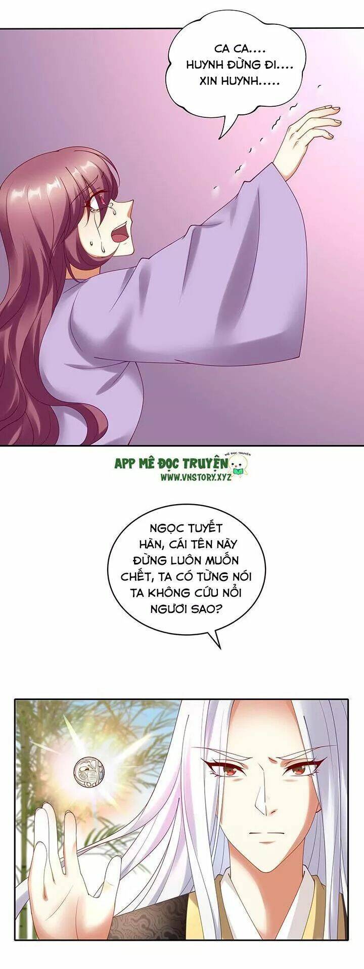 đô đốc đại nhân sủng thê kí chapter 115 27