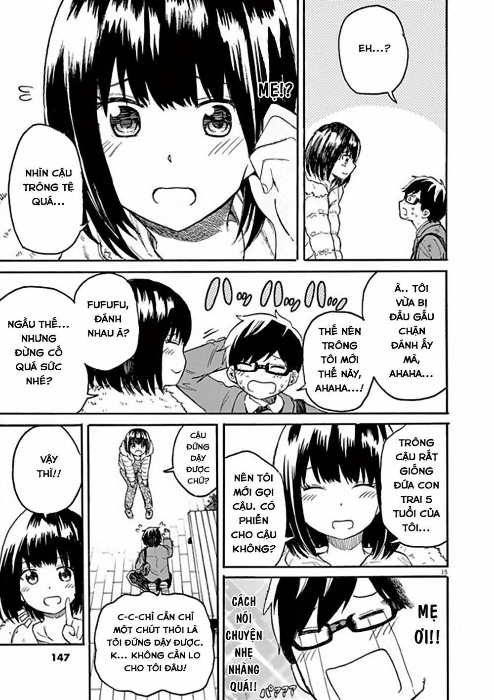 back to the kaasan chapter 17 16