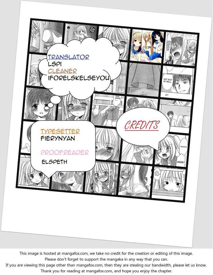 schoolmate chapter 12 23