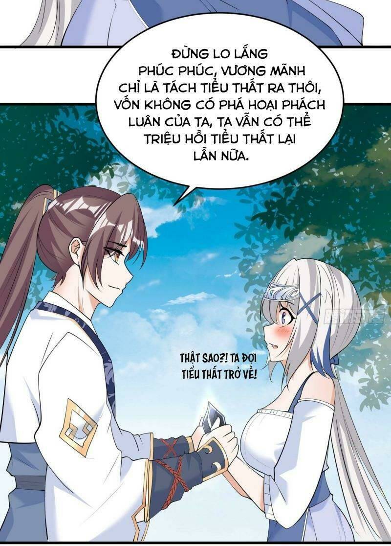giáng thần chiến ký chapter 74 23