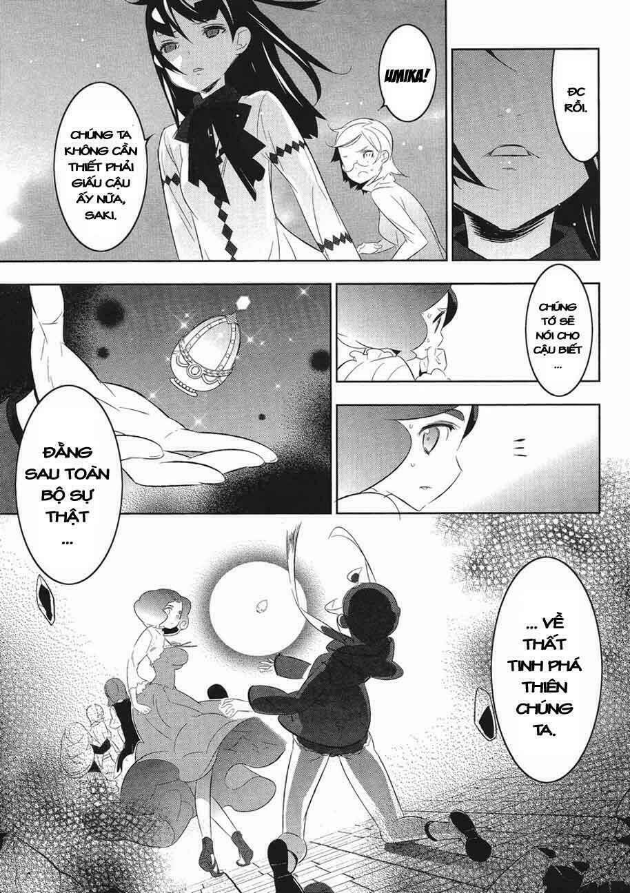 puella magi kazumi magica chapter 8 26