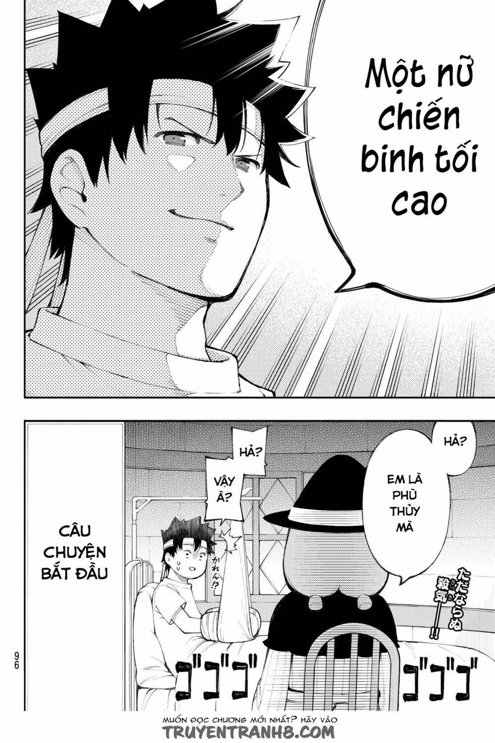 tsue pechi mahoutsukai no bouken no sho chapter 1 18