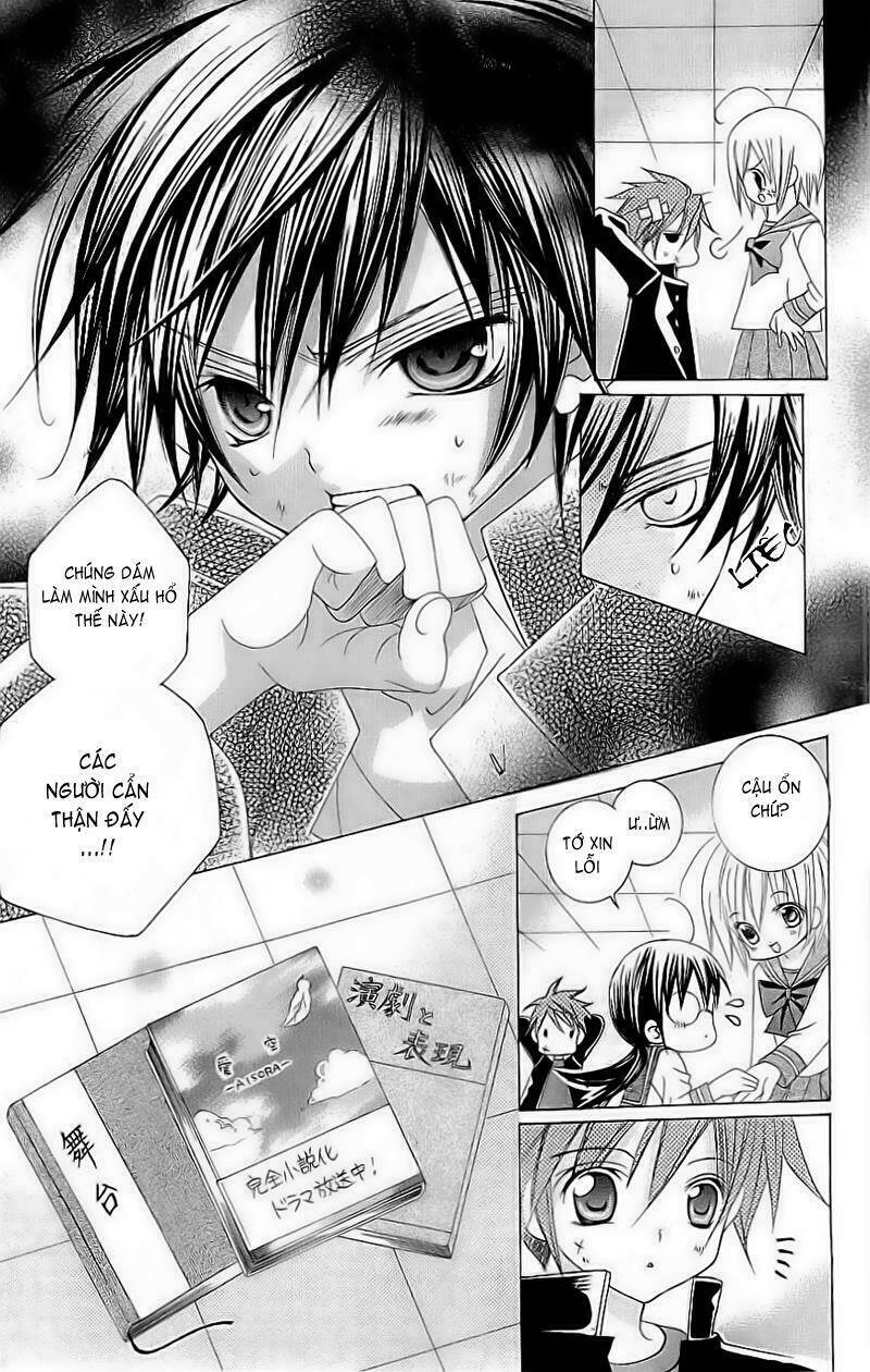 suki desu suzuki-kun!! chapter 1 29