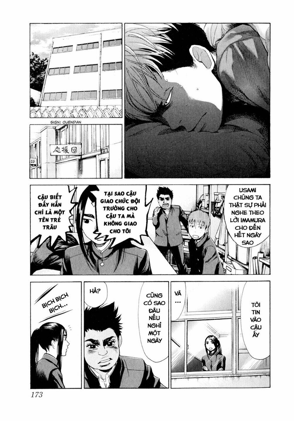 again!! chapter 29 13