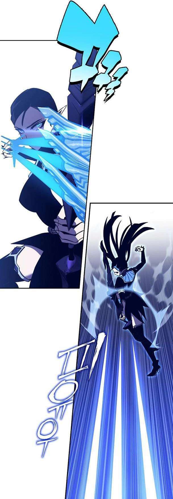 ex & ash chapter 83 73