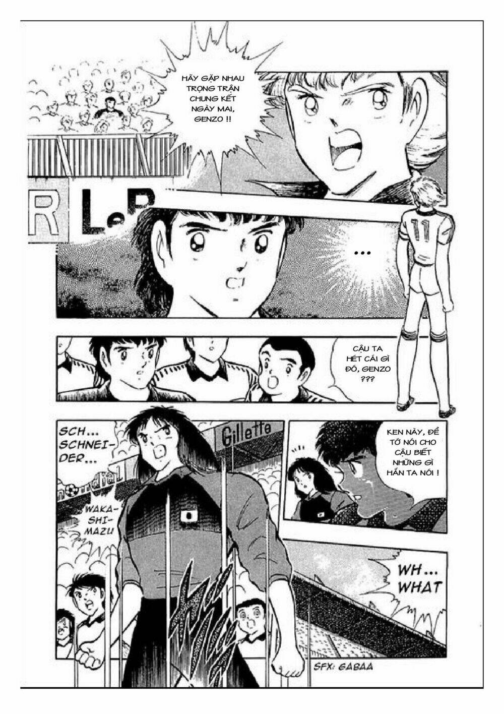 captain tsubasa : j boy's challenge chapter 12 13